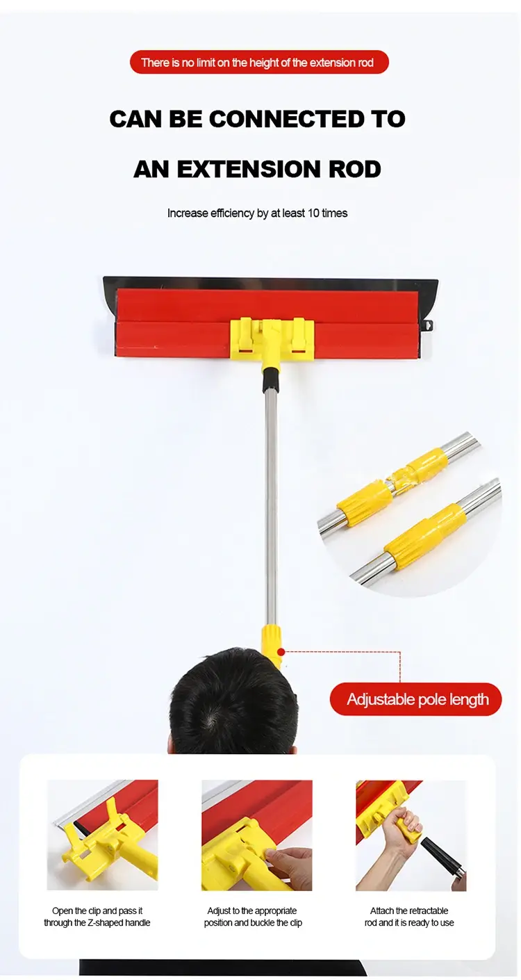 Drywall Tools Skimming Blade‌‌