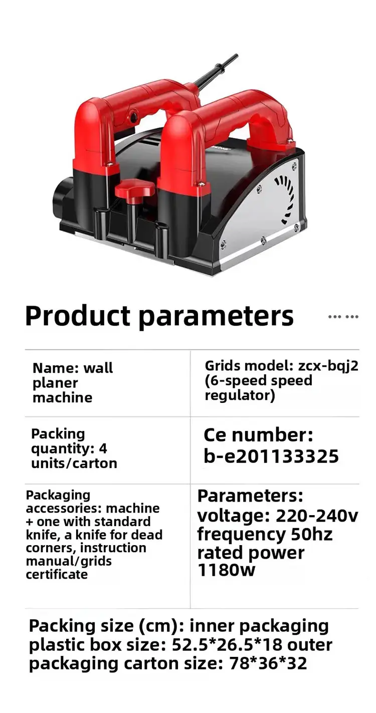 Planing Wall Machine